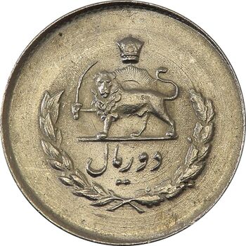 سکه 2 ریال 1335 مصدقی - MS64 - محمد رضا شاه