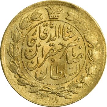 سکه طلا 1 تومان 1311 صاحب قران - MS64 - ناصرالدین شاه