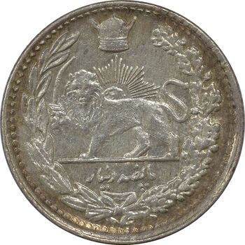 سکه 500 دینار 1307 - MS64 - رضا شاه