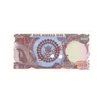 اسکناس 100 ریال پنجاهمین سال (نمونه) - UNC65 - محمد رضا شاه