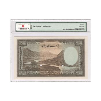 اسکناس 1000 ریال سری یکم (نمونه) - UNC65 - محمد رضا شاه