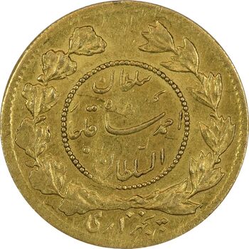 سکه طلا 5000 دینار 1335 تصویری - AU58 - احمد شاه