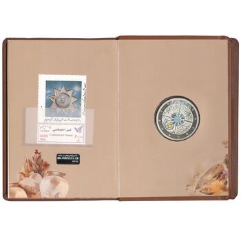 مدال طلا نقره حکیم خیام نیشابوری - 40 گرمی