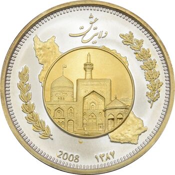 مدال یادبود ولایت 1387 (جعبه فابریک) - MS66 - جمهوری اسلامی