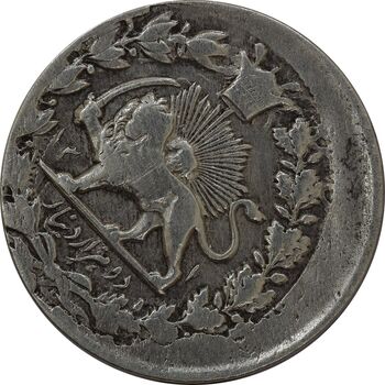 سکه 2000 دینار 131 ارور تاریخ (خارج از مرکز) - VF35 - ناصرالدین شاه