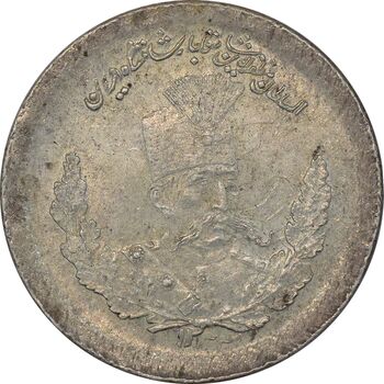 سکه 500 دینار 1323 تصویری - MS66 - مظفرالدین شاه