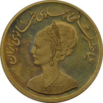 مدال برنز یادبود گارد شهبانو (نمونه) - نوروز 1352 - PF65 - محمد رضا شاه