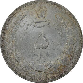 سکه 5 ریال 1313 (3 تاریخ متوسط) - MS63 - رضا شاه