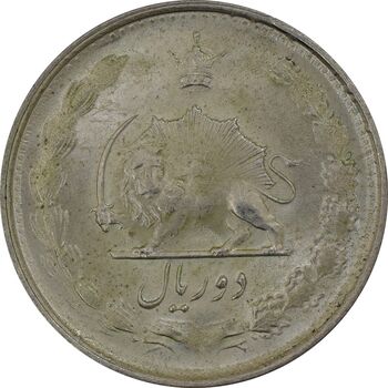 سکه 2 ریال 1329 - MS64 - محمد رضا شاه