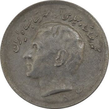 سکه 10 ریال 1354 (چرخش 180 درجه) - EF45 - محمد رضا شاه