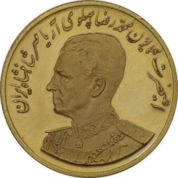 مدال برنز یادبود گارد شاهنشاهی (نمونه) - نوروز 1351 - PF65 - محمد رضا شاه