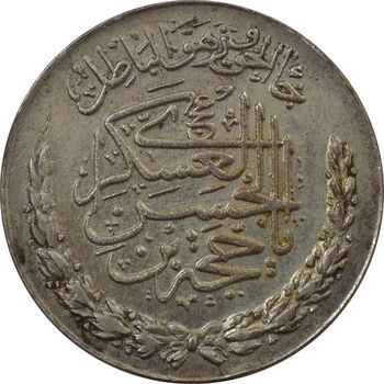 مدال تقدیمی هیئت مهدویه 1390 قمری - AU58 - محمد رضا شاه