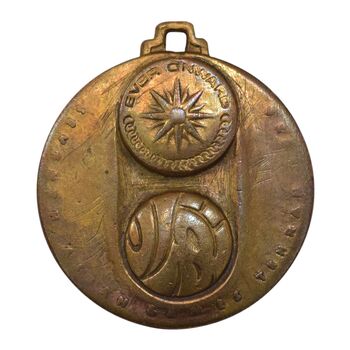 مدال آویز بازی های آسیایی تهران 1353 (َپینگ پنگ) - VF35 - محمد رضا شاه