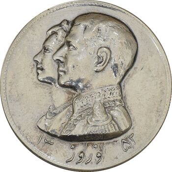 مدال نقره نوروز 1352 چوگان - AU58 - محمد رضا شاه