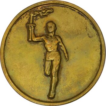 مدال یادبود المپیاد ورزشی آموزشگاههای کشور (کوچک) - EF40 - محمدرضا شاه