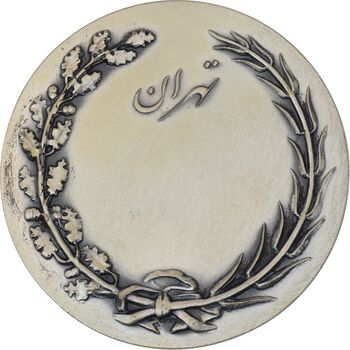 مدال یادبود فدراسیون شمشیر بازی ایران بدون تاریخ - MS63 - محمد رضا شاه