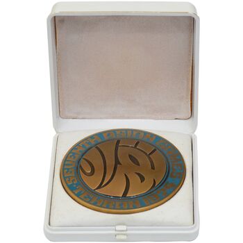 مدال یادبود بازی های آسیایی تهران 1353 (جعبه فابریک) - MS64 - محمد رضا شاه