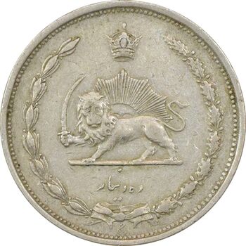 سکه 10 دینار 1310 نیکل - EF40 - رضا شاه