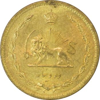 سکه 10 دینار 1317 برنز - MS65 - رضا شاه