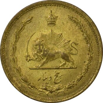 سکه 5 دینار 1320 برنز - MS62 - رضا شاه