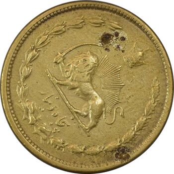 سکه 50 دینار 1316 برنز - چرخش 60 درجه - VF35 - رضا شاه