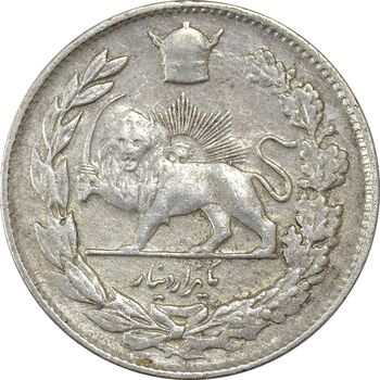 سکه 1000 دینار 1306 تصویری - VF35 - رضا شاه