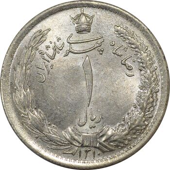 سکه 1 ریال 1310 - MS64 - رضا شاه