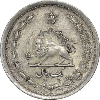 سکه 1 ریال 1311 - AU58 - رضا شاه