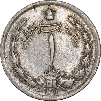 سکه 1 ریال 1311 - VF35 - رضا شاه