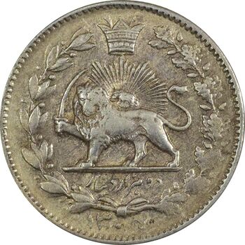 سکه 2000 دینار 1305 خطی - EF45 - رضا شاه
