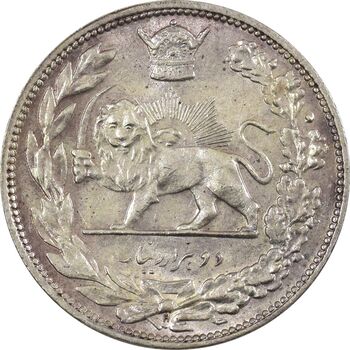 سکه 2000 دینار 1306H تصویری - MS64 - رضا شاه