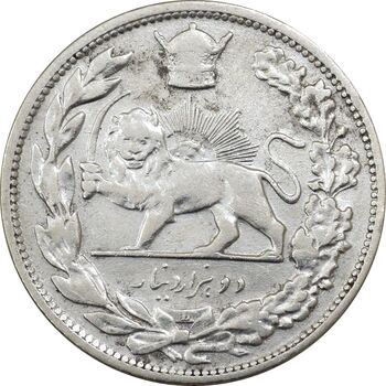 سکه 2000 دینار 1306L تصویری - EF40 - رضا شاه