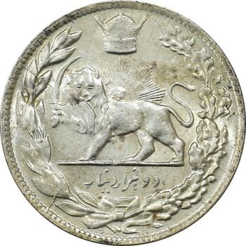 سکه 2000 دینار 1308 تصویری - MS65 - رضا شاه