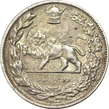 سکه 2000 دینار 1308 تصویری - EF40 - رضا شاه