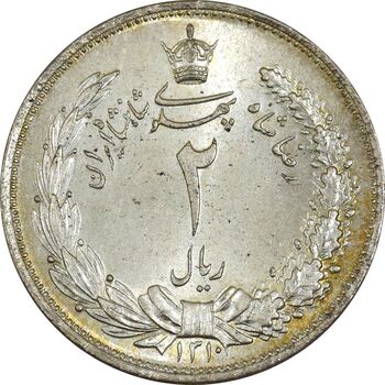 سکه 2 ریال 1310 - MS65 - رضا شاه