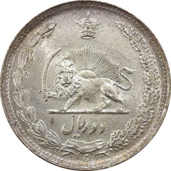 سکه 2 ریال 1310 - MS65 - رضا شاه