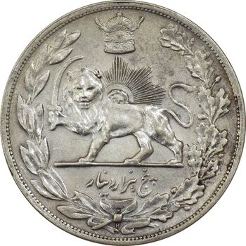 سکه 5000 دینار 1306 تصویری - ضرب هیتون - MS63 - رضا شاه