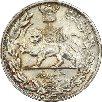 سکه 5000 دینار 1306H تصویری - MS61 - رضا شاه