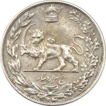 سکه 5000 دینار 1307 تصویری - EF40 - رضا شاه