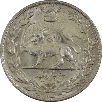 سکه 5000 دینار 1308 تصویری - MS63 - رضا شاه