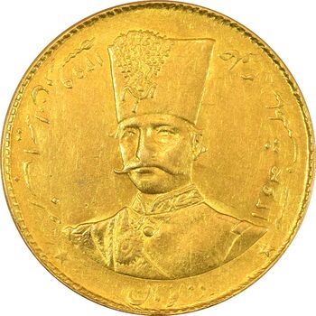 سکه طلا 2 تومان 1299 تصویری - MS62 - ناصرالدین شاه