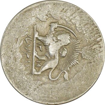سکه 2000 دینار 1319 (تاریخ فشرده) خطی - VF20 - مظفرالدین شاه