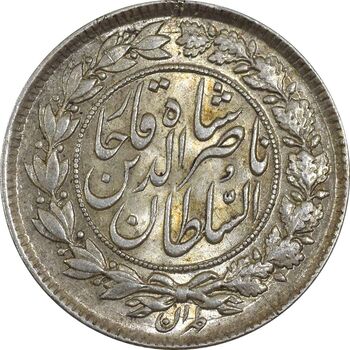 سکه 1000 دینار 1296 - MS64 - ناصرالدین شاه