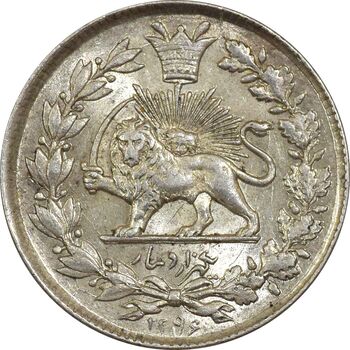 سکه 1000 دینار 1296 - MS64 - ناصرالدین شاه