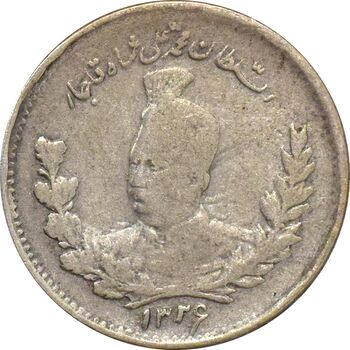 سکه 500 دینار 1326 تصویری - VF30 - محمد علی شاه