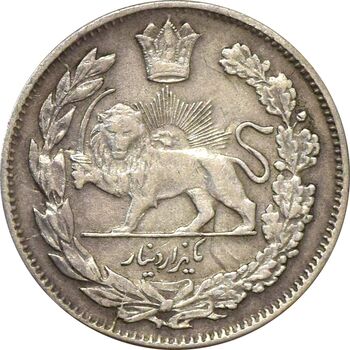سکه 1000 دینار 1323 تصویری - AU58 - مظفرالدین شاه