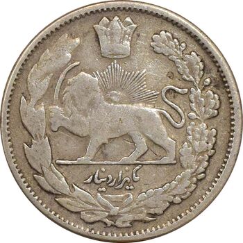 سکه 1000 دینار 1323 تصویری - VF25 - مظفرالدین شاه