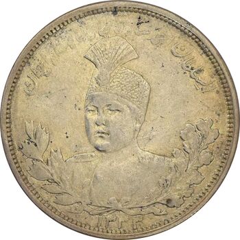 سکه 5000 دینار 1333 تصویری - AU55 - احمد شاه