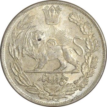 سکه 5000 دینار 1340 تصویری (بدون یقه) - MS62 - احمد شاه