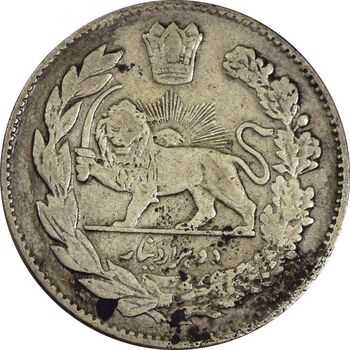 سکه 2000 دینار 1333 (3 تاریخ کج) تصویری - VF30 - احمد شاه